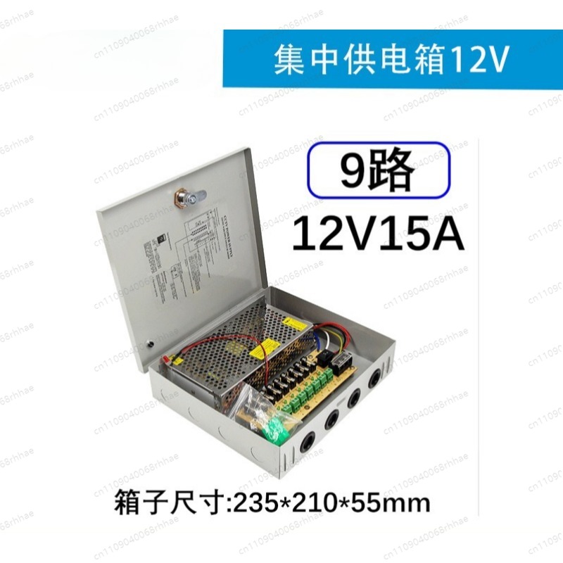 Home Security Units - MM 9-Channel 12V 10A CCTV Power