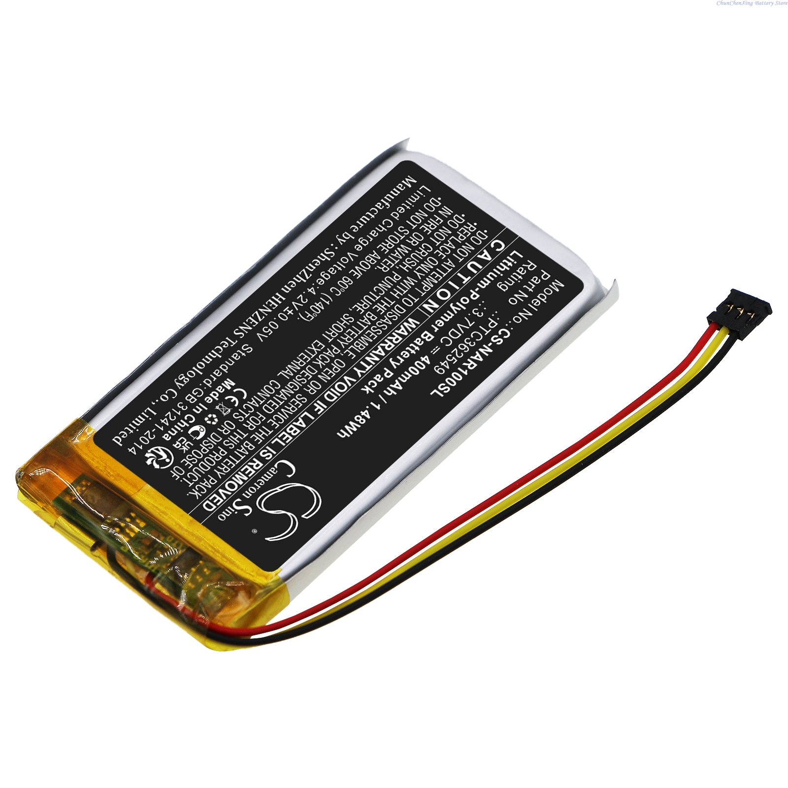 Home Security Arlo - Cameron Sino 3.7V 400mAh Replacement Home