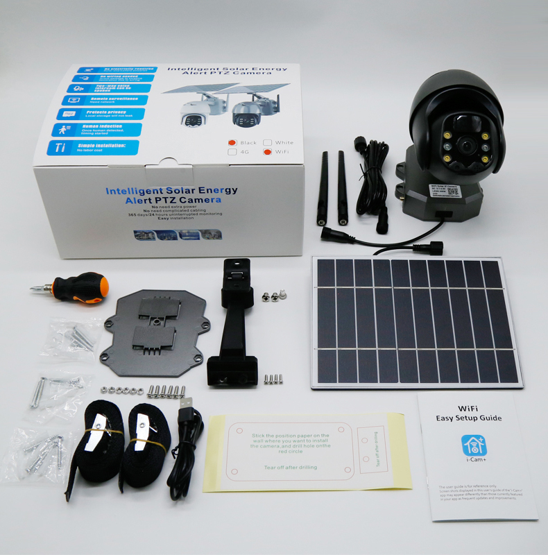 2MP 1080P Low Power Comsunptio - Home Security Land บทวิจารณ์และราคา