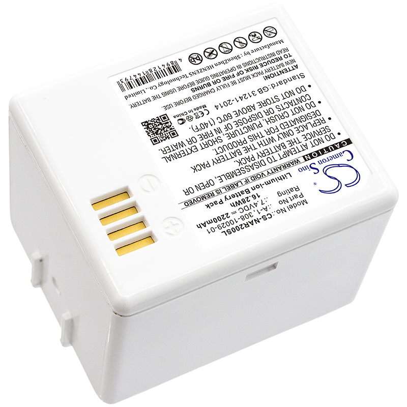 Replacement Battery for Arlo   - Home Security Arlo บทวิจารณ์และราคา