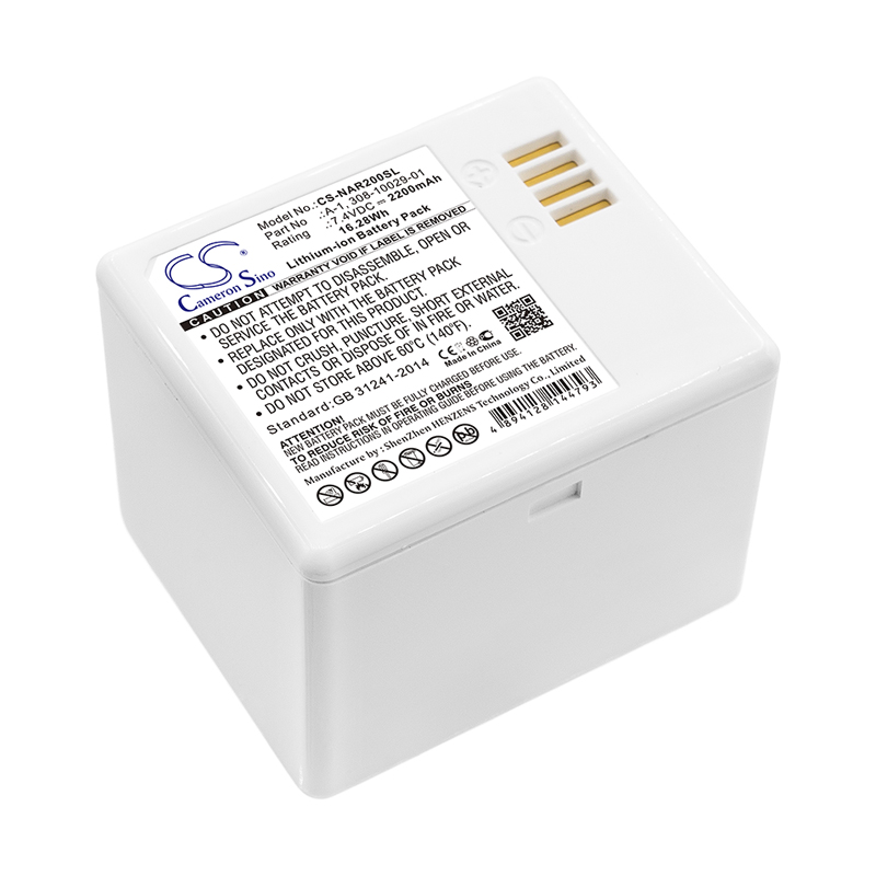 Replacement Battery for Arlo   - Home Security Arlo บทวิจารณ์และราคา