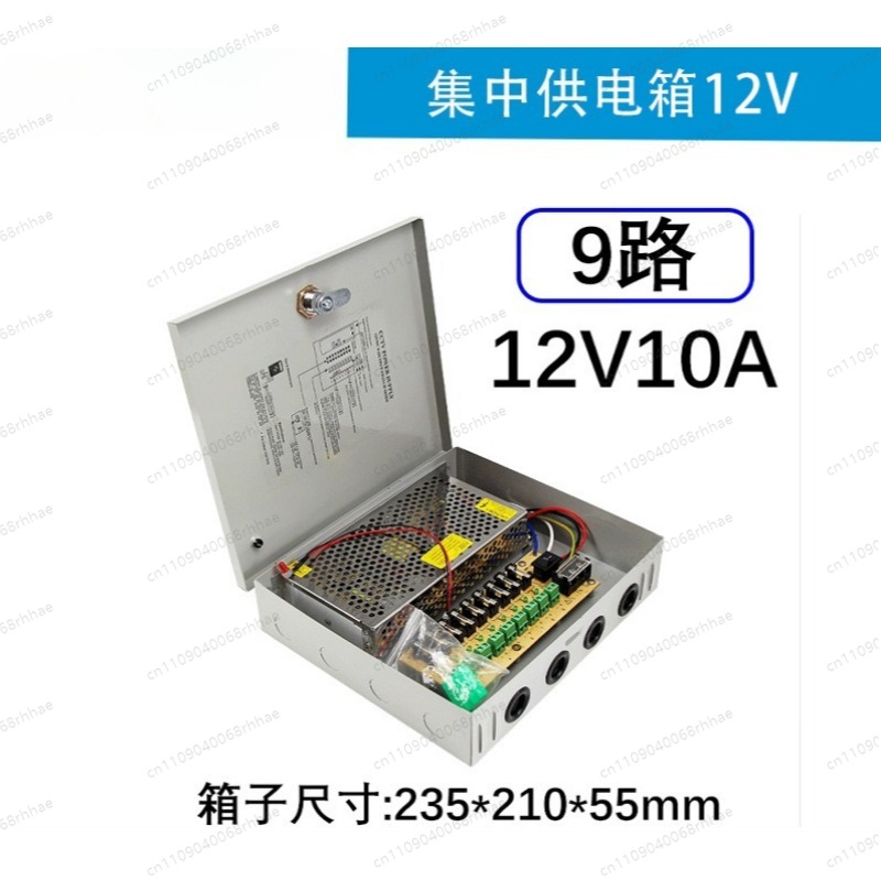 MM  9-Channel 12V 10A CCTV Pow - Home Security Units บทวิจารณ์และราคา