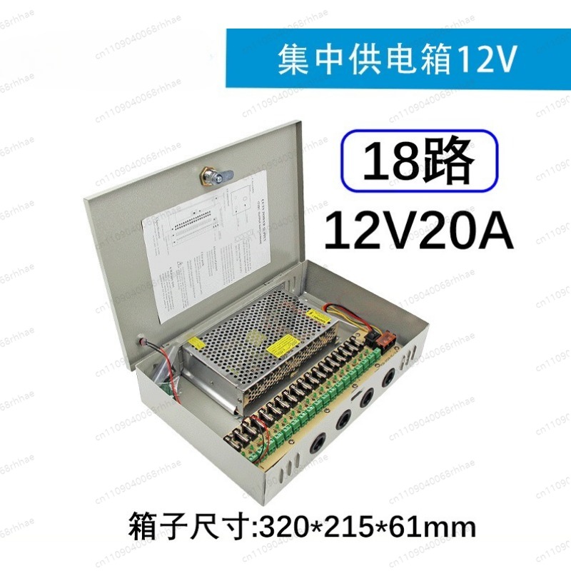 MM  9-Channel 12V 10A CCTV Pow - Home Security Units บทวิจารณ์และราคา