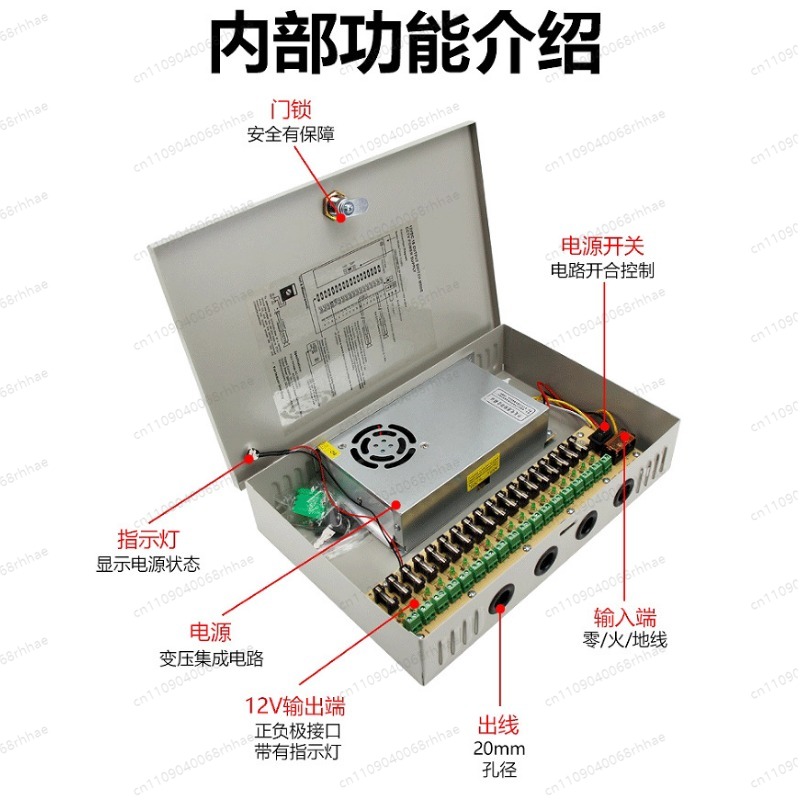 MM  9-Channel 12V 10A CCTV Pow - Home Security Units บทวิจารณ์และราคา