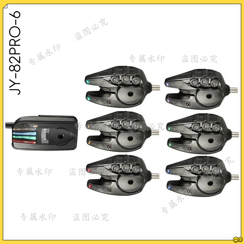 Electronic Wireless Fishing  A - Home Security Wireless บทวิจารณ์และราคา