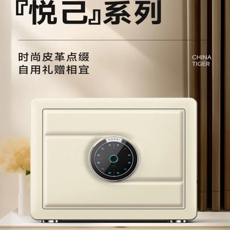 Fingerprint Safe Box Strong Bo - Home Security America บทวิจารณ์และราคา