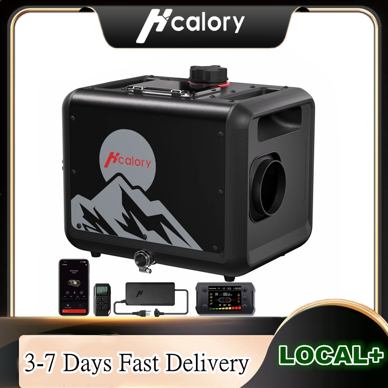 Hcalory 8KW Upgrade Toolbox Ma - Home Security Wireless บทวิจารณ์และราคา