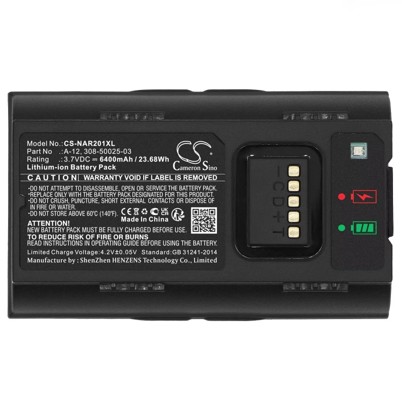 3.7V 5200mAh/6400mAh Home Secu - Home Security Arlo บทวิจารณ์และราคา