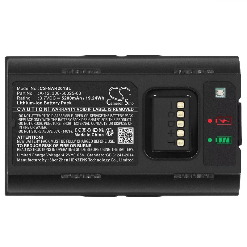 3.7V 5200mAh/6400mAh Home Secu - Home Security Arlo บทวิจารณ์และราคา