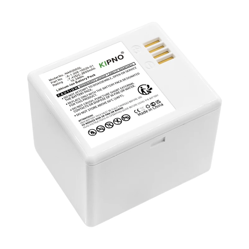 KIPNO Replacement Battery A-1  - Home Security Arlo บทวิจารณ์และราคา