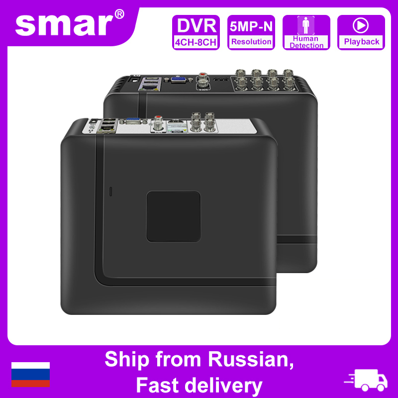 Smar 4CH 8CH AHD DVR 5 in 1 Hy - Home Security And Cctv บทวิจารณ์และราคา