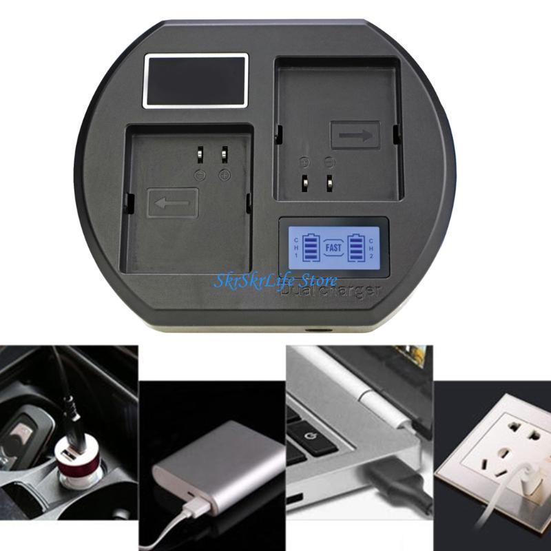 E65E LCD USB Double Battery Ch - Home Security Arlo บทวิจารณ์และราคา