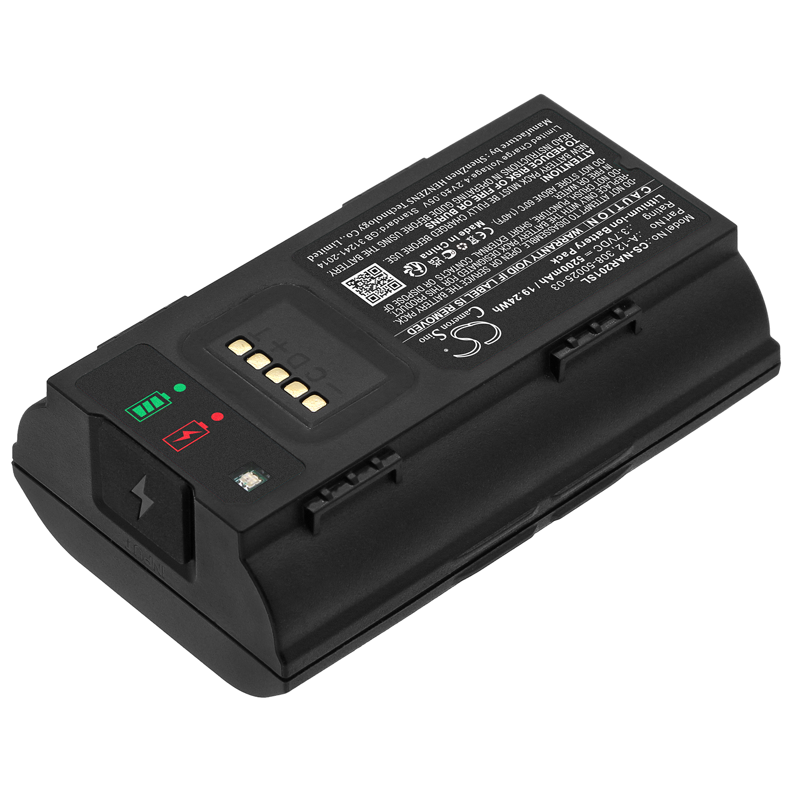 3.7V 5200mAh/6400mAh Home Secu - Home Security Arlo บทวิจารณ์และราคา