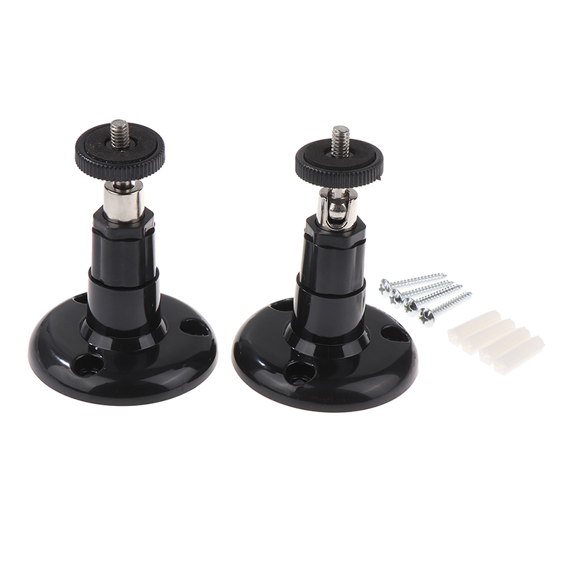 Wall Mount Bracket Installatio - Home Security And Cctv บทวิจารณ์และราคา