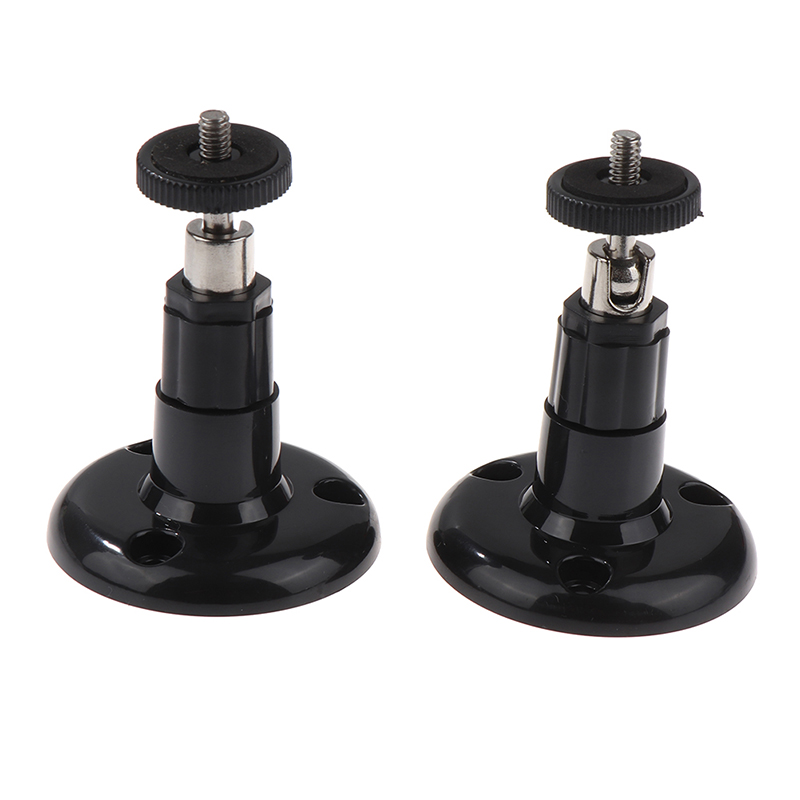 Wall Mount Bracket Installatio - Home Security And Cctv บทวิจารณ์และราคา