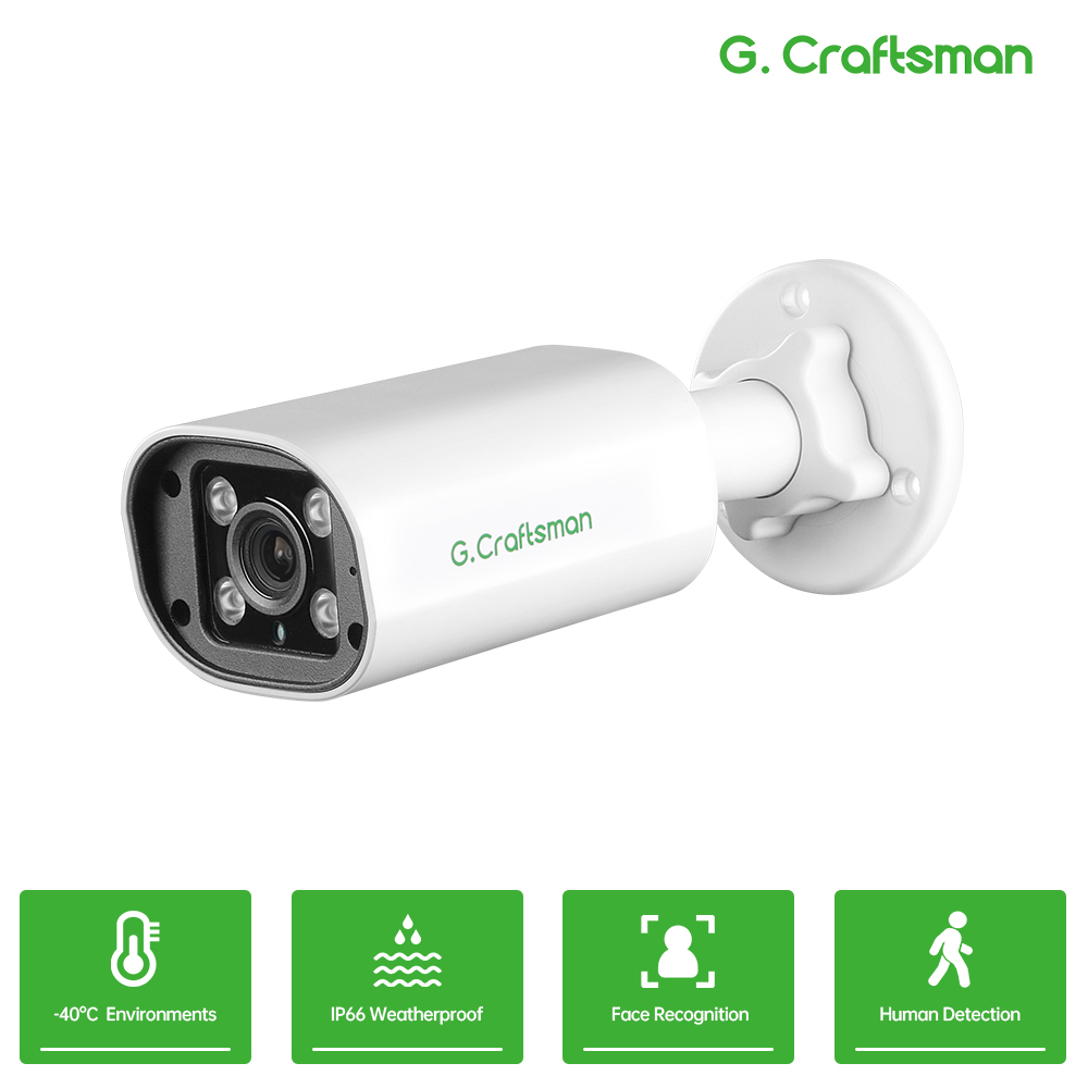C GC PB 4MP POE IP Camera,Buil - Home Security Ultimate บทวิจารณ์และราคา