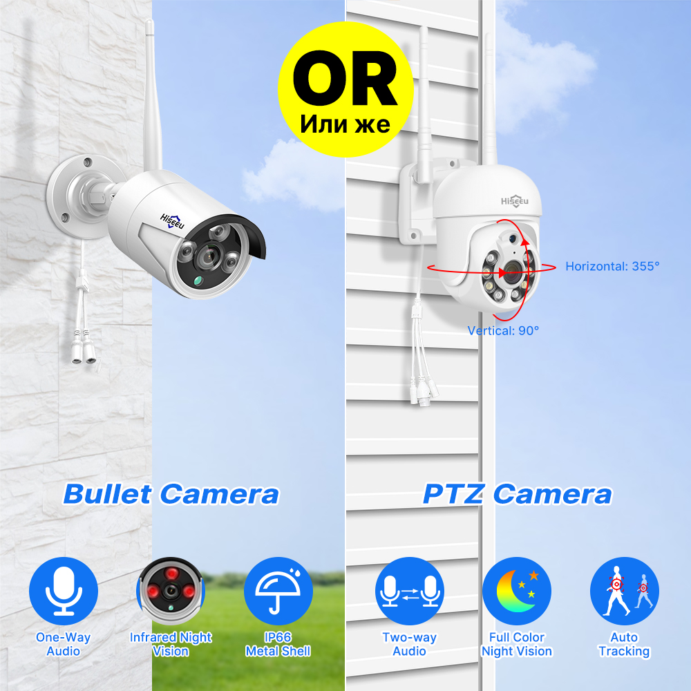 Hiseeu 5MP WiFi CCTV Camera Se - Nvr Kit 8 Channel บทวิจารณ์และราคา