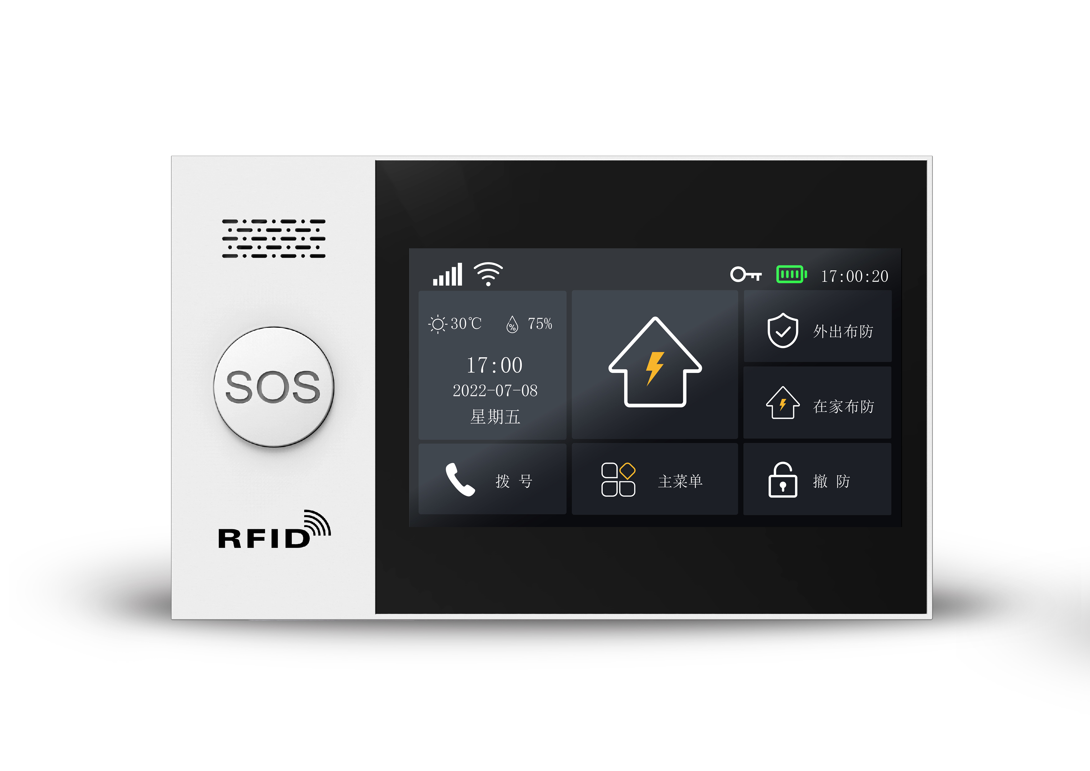4.3Inch IPS Screen Touch Penal - Home Security Land บทวิจารณ์และราคา