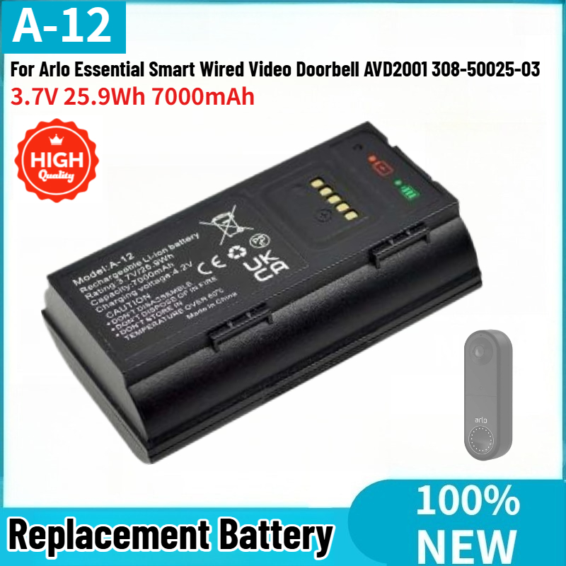 A-12 High Quality Battery 3.7V - Home Security Arlo บทวิจารณ์และราคา