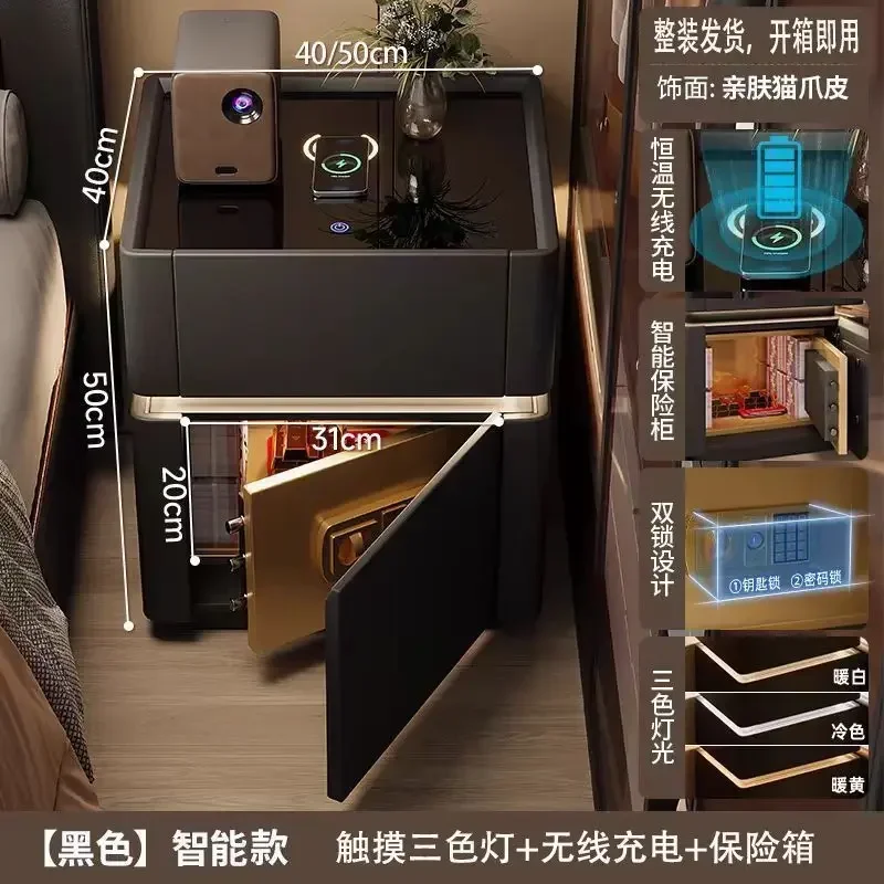 Bedside Table Security Multifu - Home Security America บทวิจารณ์และราคา