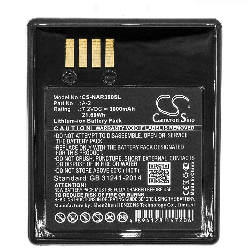 Cameron Sino 7.2V 3000mAh CS-N - Home Security Arlo บทวิจารณ์และราคา